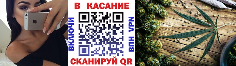Купить ГАШИШ  Альфа ПВП  АМФЕТАМИН  Бошки Шишки  Меф мяу мяу  Сланцы