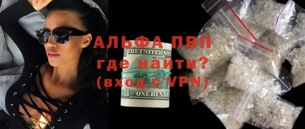 каннабис Карпинск