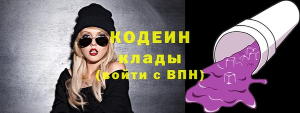 каннабис Карпинск