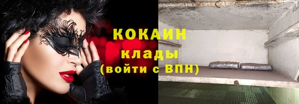 прущая мука Карталы