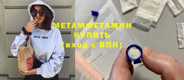 прущая мука Карталы
