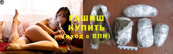 прущая мука Карталы
