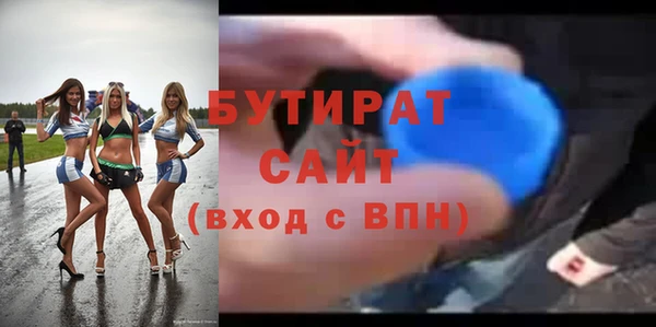 каннабис Карпинск
