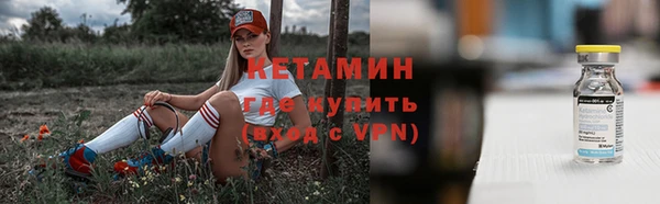 прущая мука Карталы