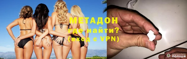 прущая мука Карталы