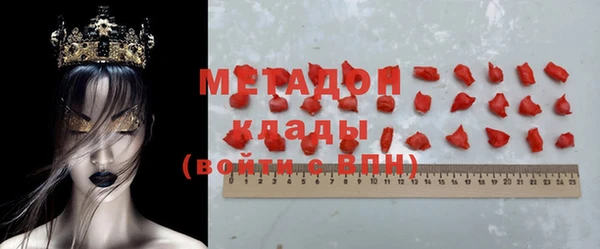 каннабис Карпинск