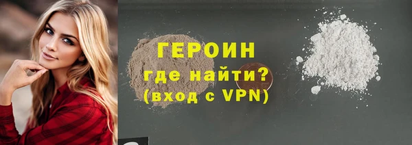 PSILOCYBIN Касимов