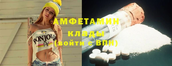 PSILOCYBIN Касимов