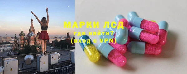 каннабис Карпинск