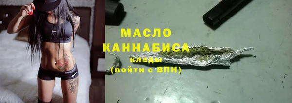 PSILOCYBIN Касимов