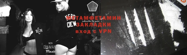 PSILOCYBIN Касимов