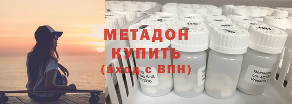 прущая мука Карталы