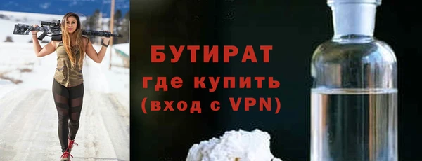 PSILOCYBIN Касимов