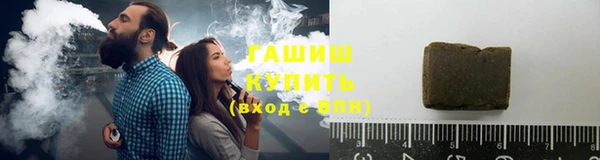 каннабис Карпинск