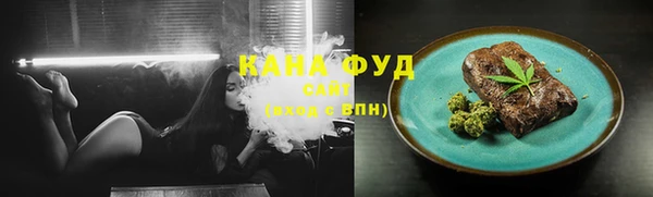 PSILOCYBIN Касимов