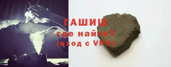прущая мука Карталы