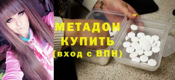 каннабис Карпинск
