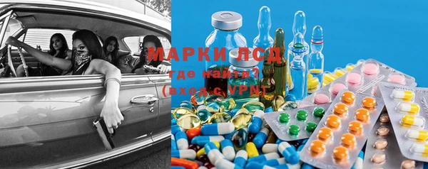 прущая мука Карталы