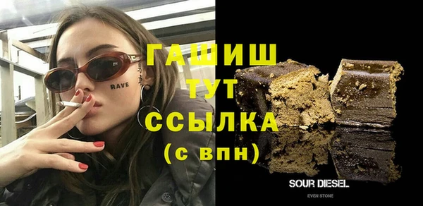 прущая мука Карталы