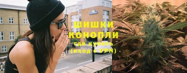 прущая мука Карталы