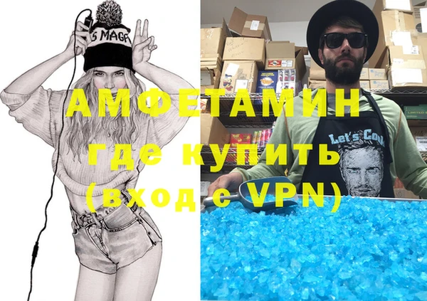 каннабис Карпинск