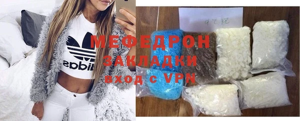 каннабис Карпинск