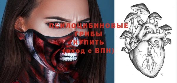 каннабис Карпинск