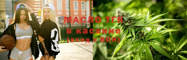 PSILOCYBIN Касимов