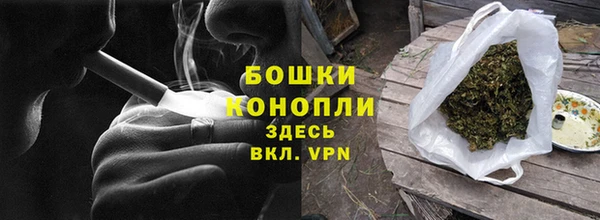 каннабис Карпинск