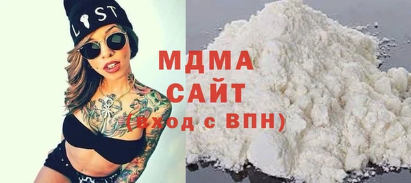 каннабис Карпинск