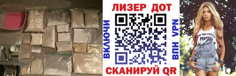 Купить где  Сланцы  ЛСД экстази кислота 