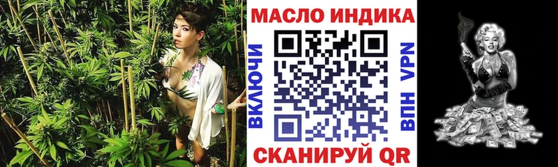 Купить где  Сланцы  Дистиллят ТГК жижа 